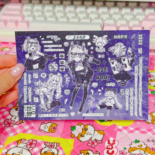 ♡
