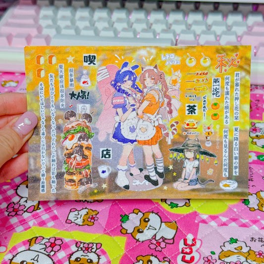 ♡