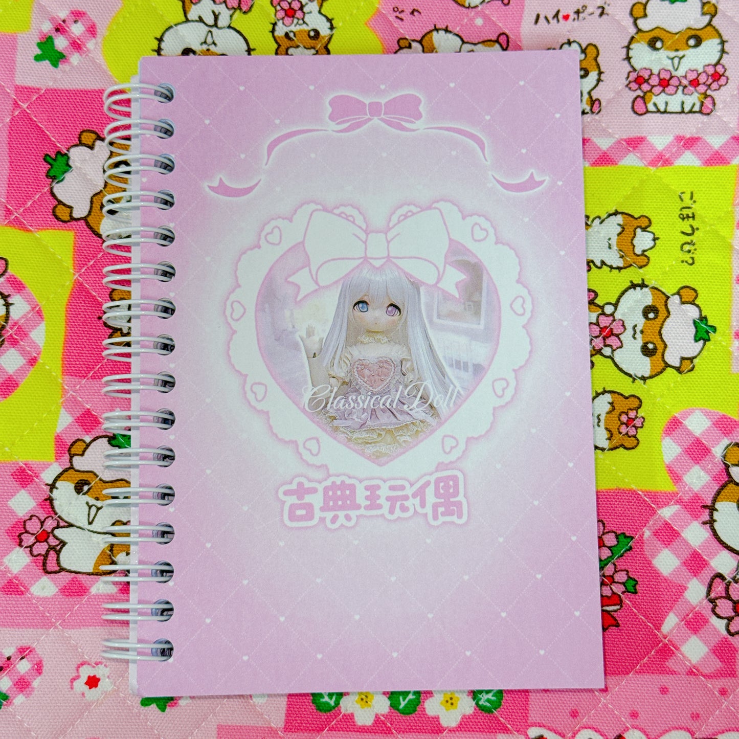 Sticker Book ♡ 30 pages (glossy sand)