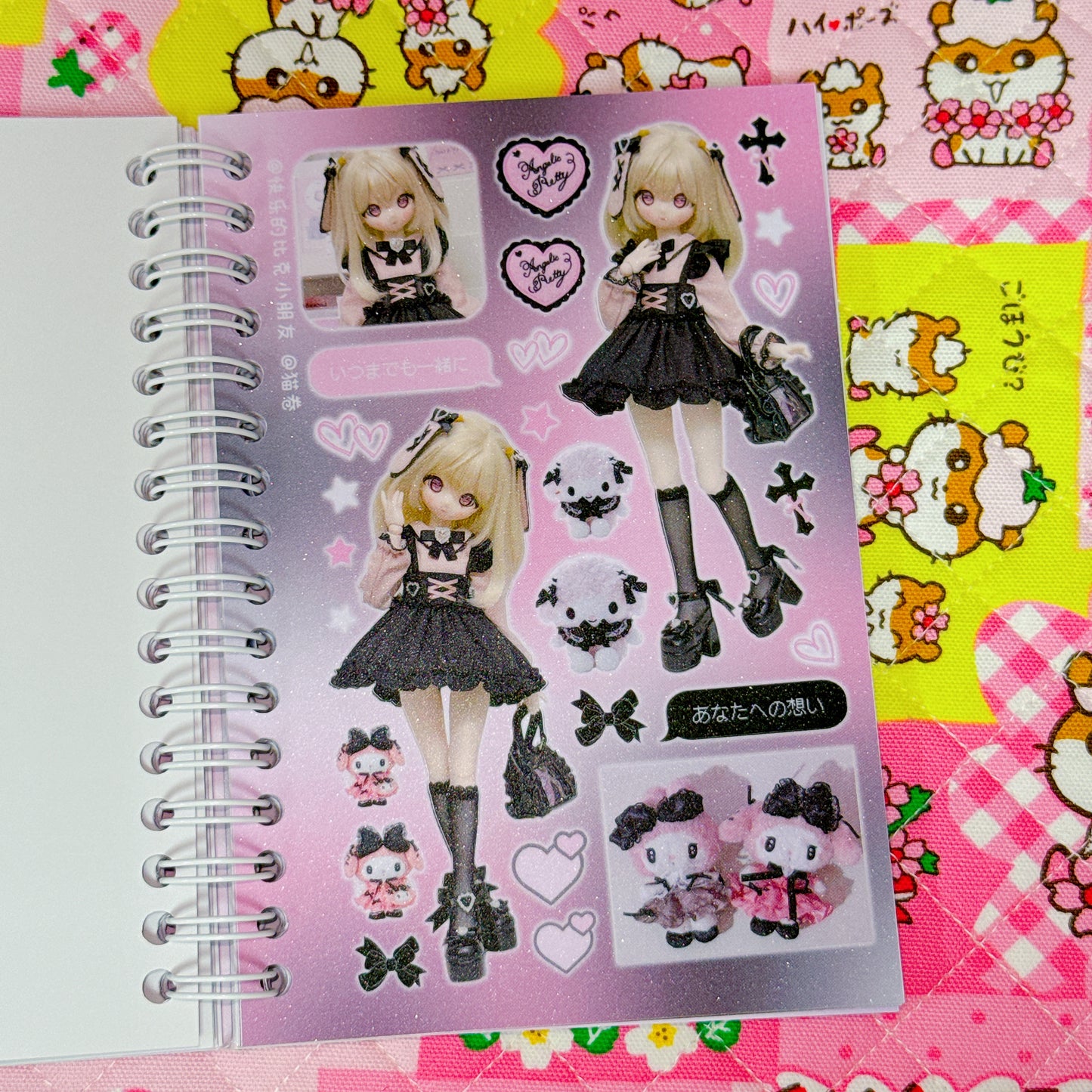 Sticker Book ♡ 30 pages (glossy sand)