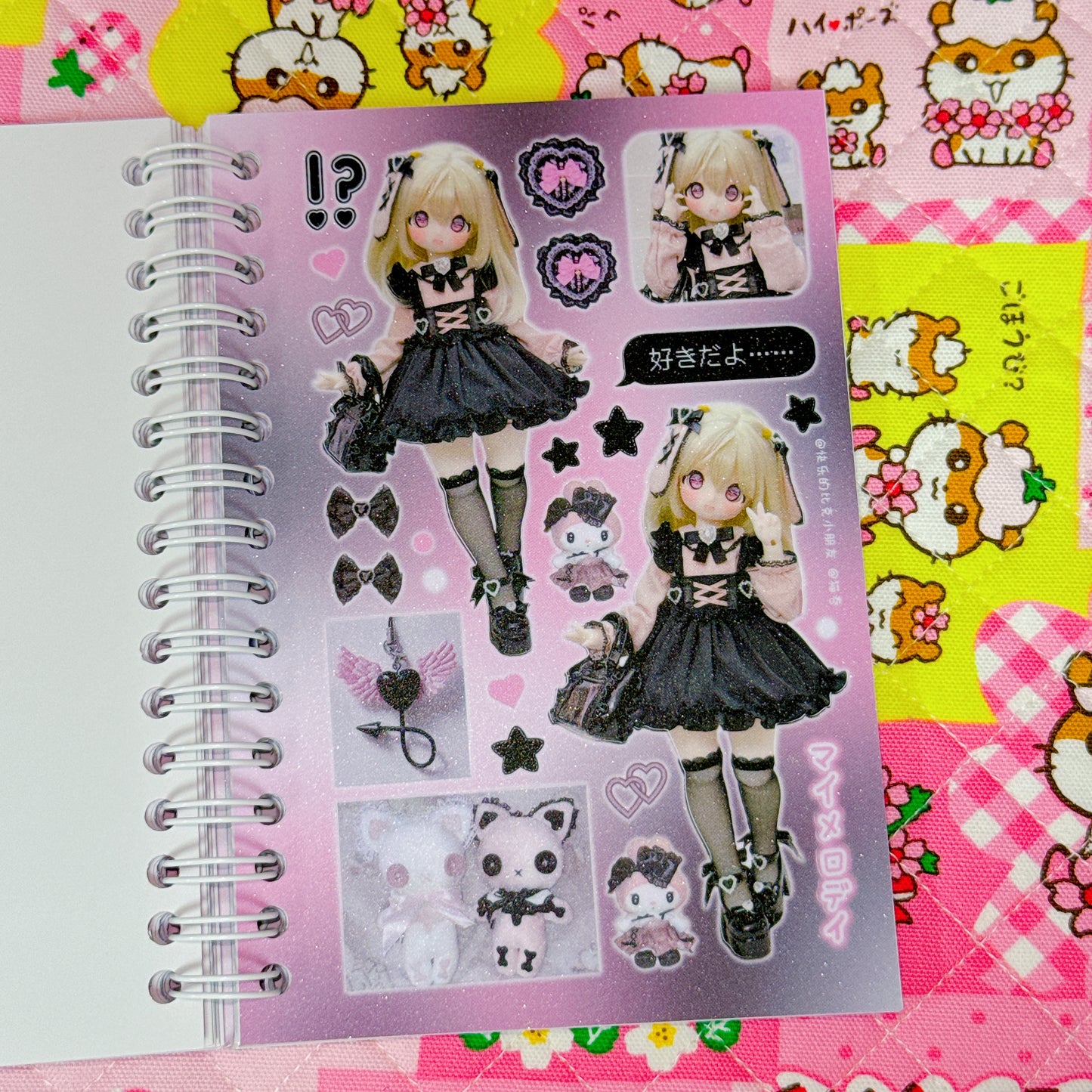 Sticker Book ♡ 30 pages (glossy sand)