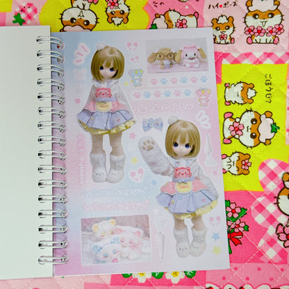 Sticker Book ♡ 30 pages (glossy sand)