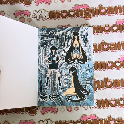 Sticker Book ♡ 30 pages