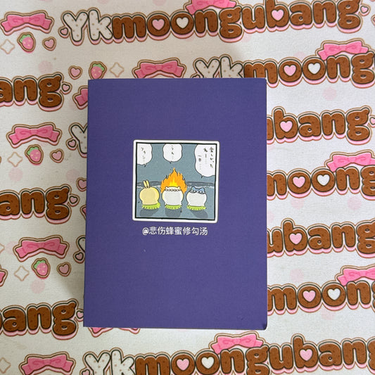 Sticker Book ♡ 80 pages