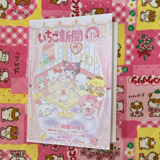 Sticker Book ♡ 37 pages