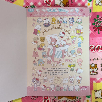 Sticker Book ♡ 37 pages