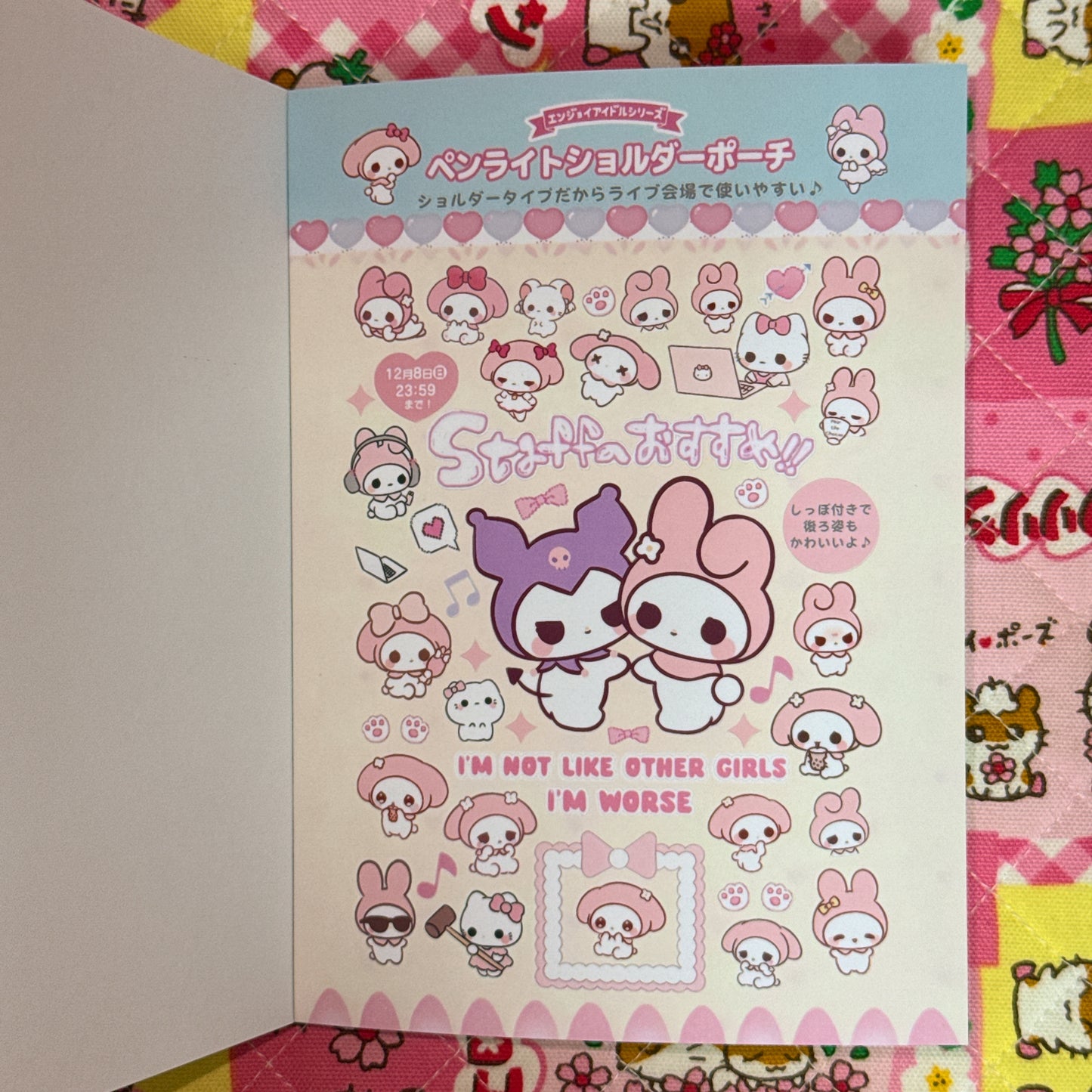 Sticker Book ♡ 37 pages