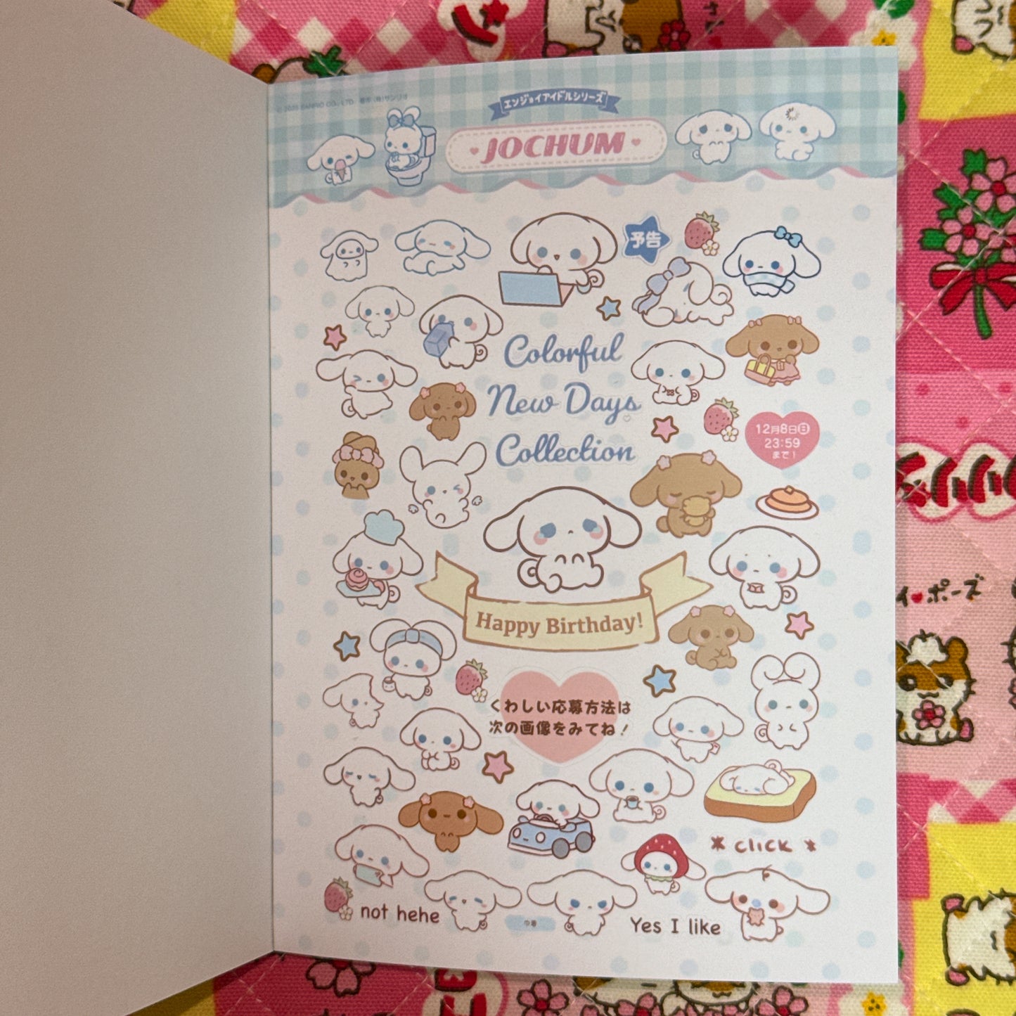 Sticker Book ♡ 37 pages