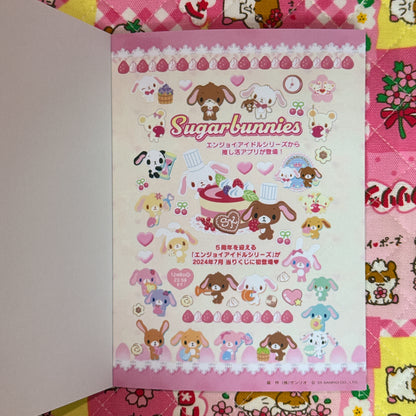 Sticker Book ♡ 37 pages