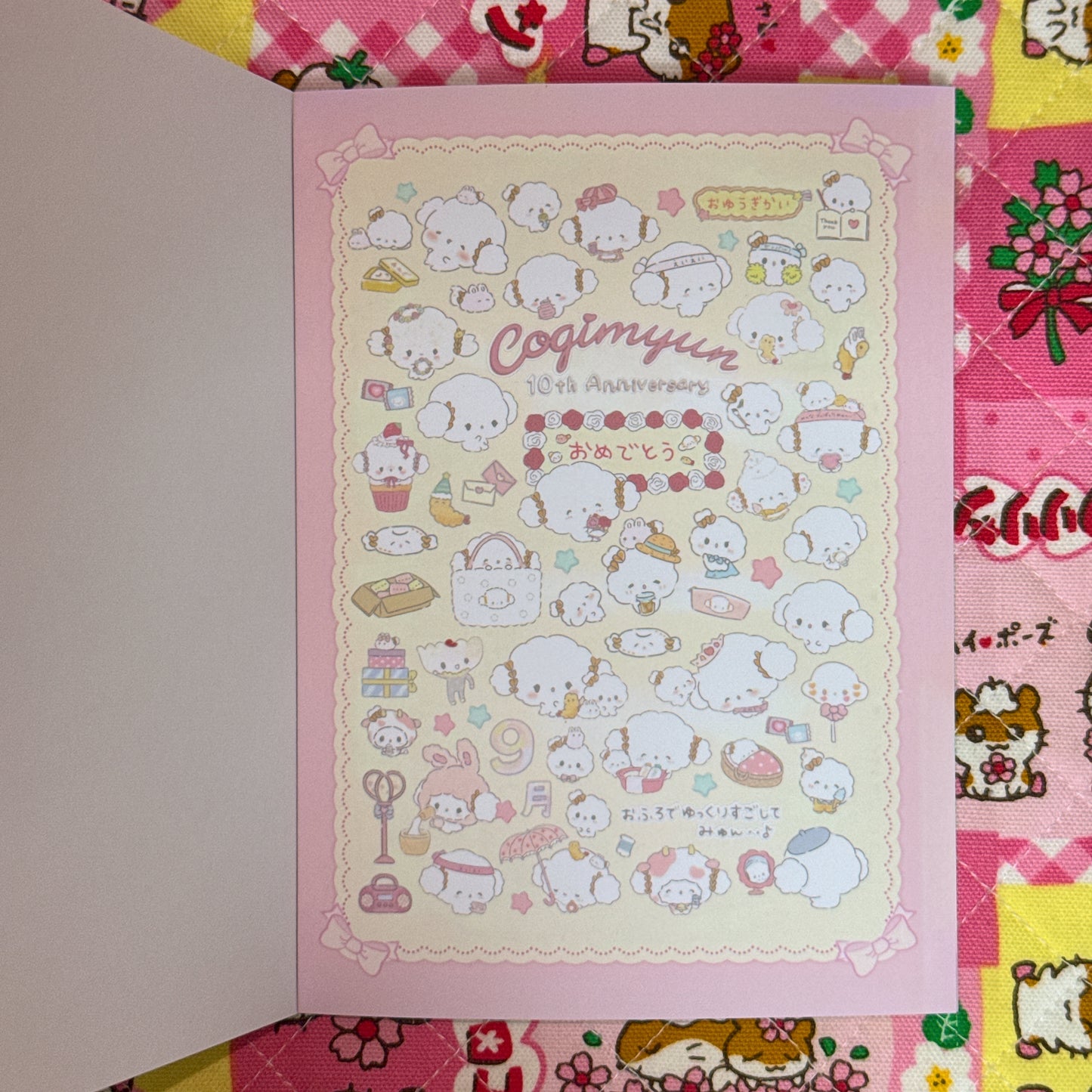 Sticker Book ♡ 37 pages