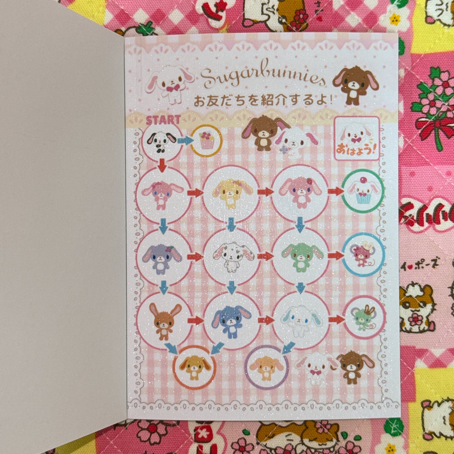 Sticker Book ♡ 37 pages