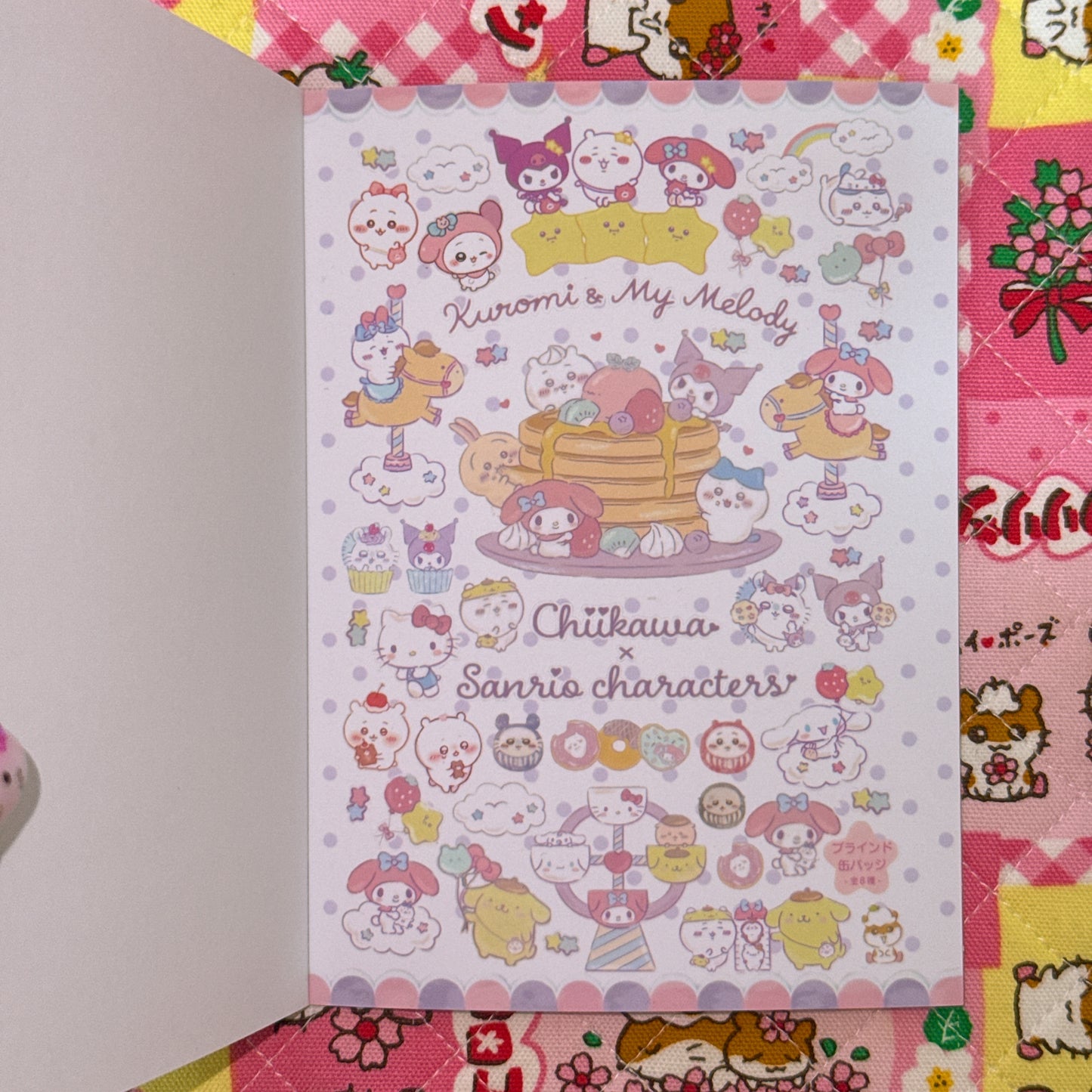 Sticker Book ♡ 37 pages