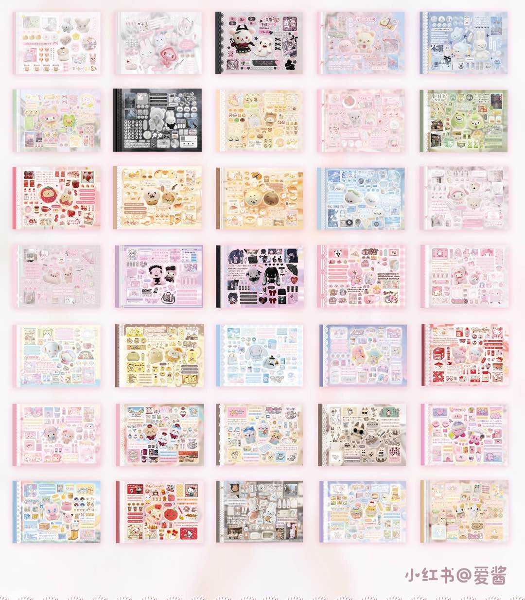 Sticker Book ♡ 35 pages