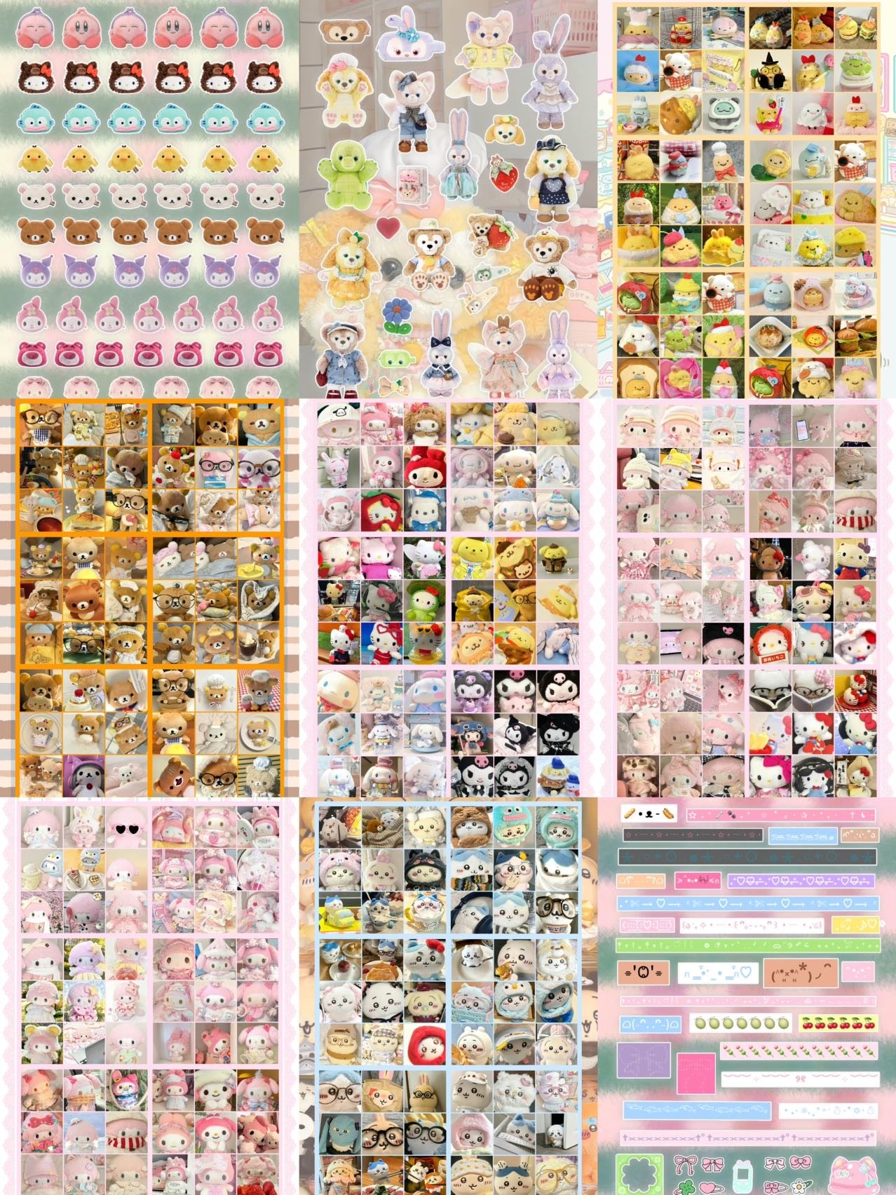 Sticker Book ♡ 36 pages