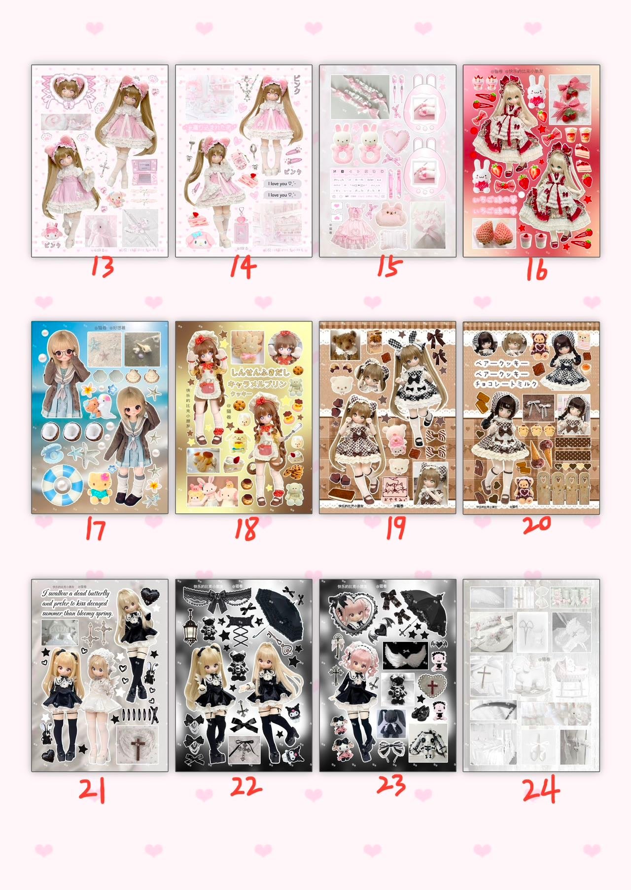 Sticker Book ♡ 30 pages