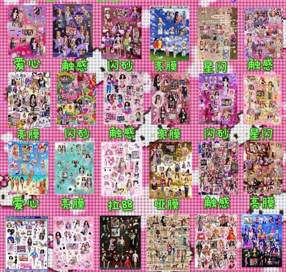 Sticker Book ♡ 45 pages