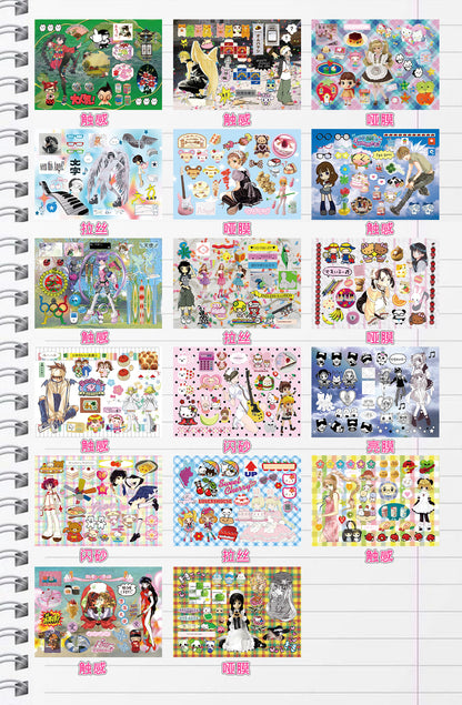 Sticker Book ♡ 35 pages