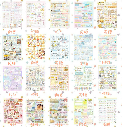 Sticker Book ♡  40 pages