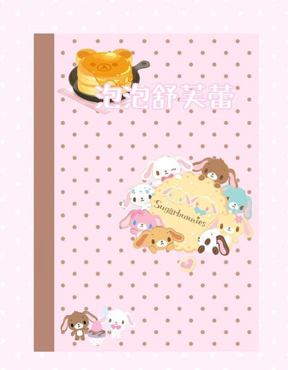 Sticker Book ♡  40 pages