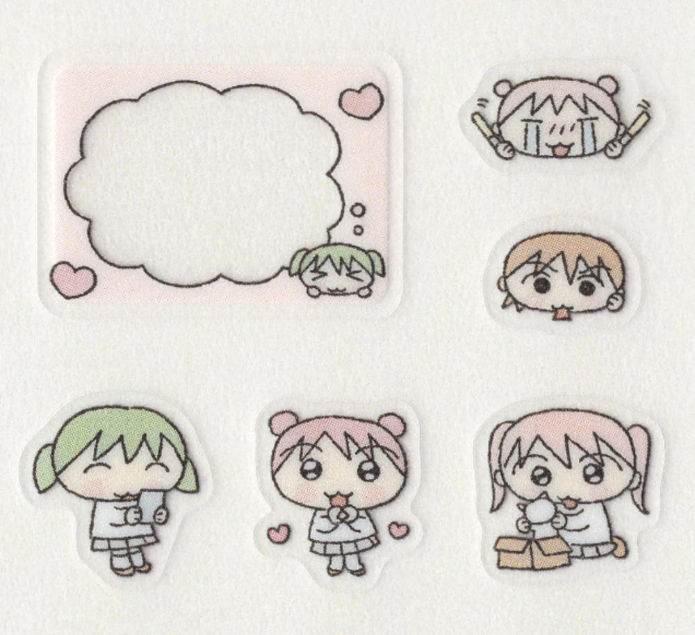 ouie - sticker