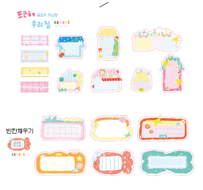 Berddi - Empty Memo Sheet Kiss Cut Sticker (2 Types)