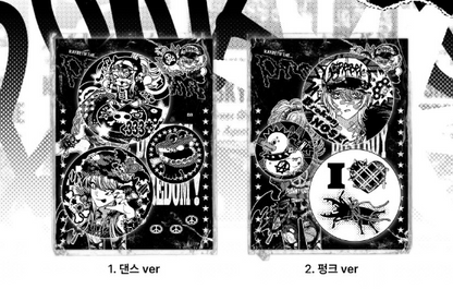 Gyohwi - Pin buttons (3 Types)
