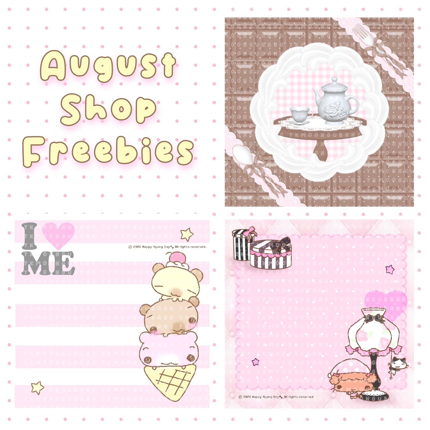 AUGUST SHOP FREEBIES