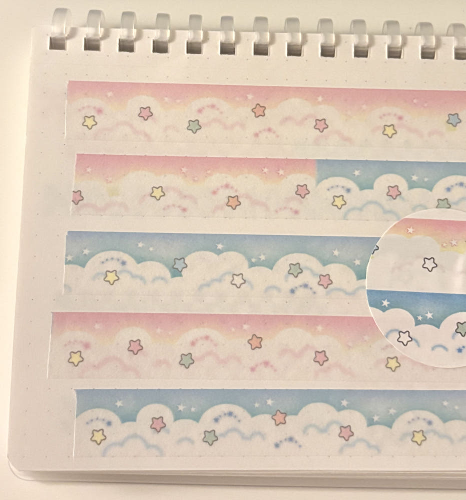 happiest fluffy shop - sky masking tape
