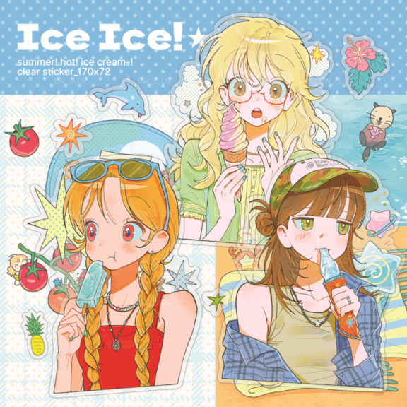 swoov - ice ice sheet sticker