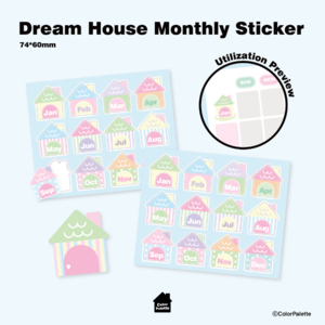 color palette - dream house monthly sheet sticker