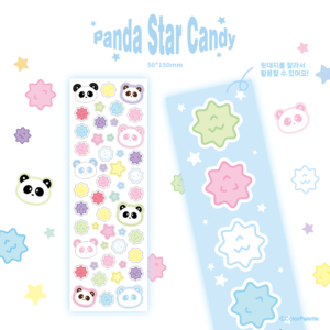 color palette - panda star candy sheet sticker
