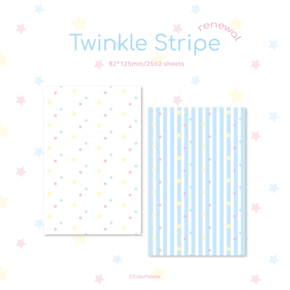 color palette - twinkle stripe a7 refill paper