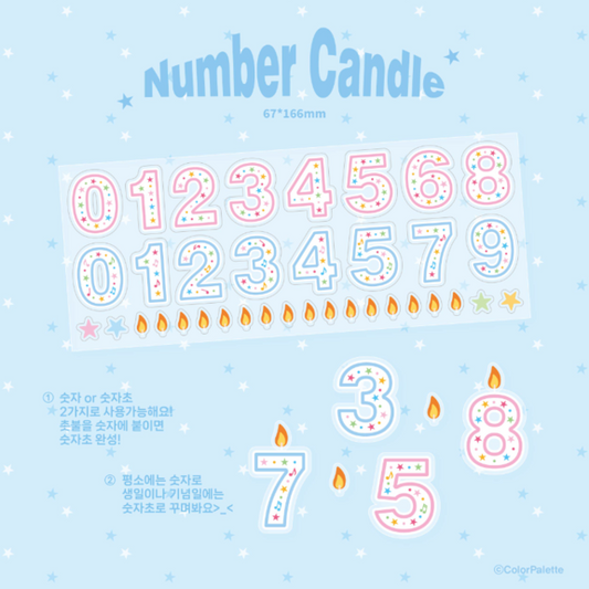 color palette - number candles sticker