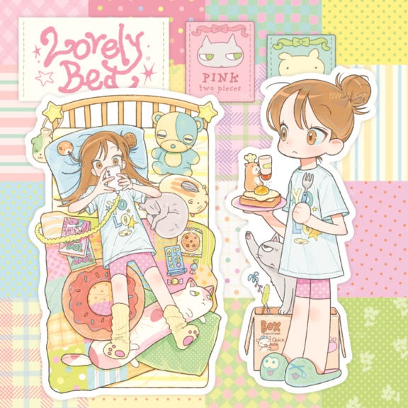 swoov - lovely bed die cut sticker