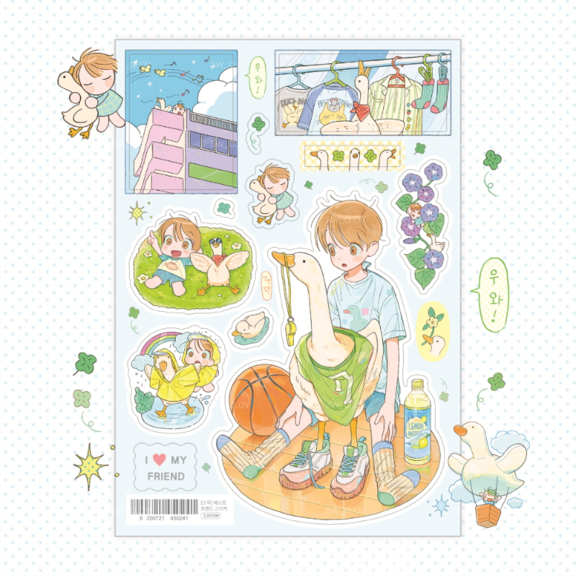 swoov - best friend sheet sticker