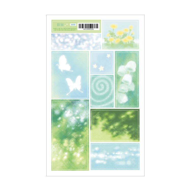 fluffyboo - stroll sheet sticker