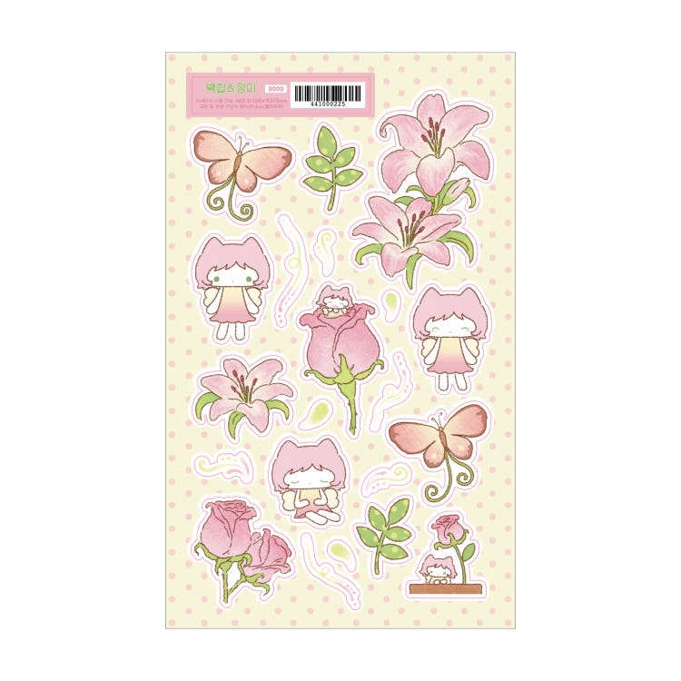 fluffyboo - lily rose sheet sticker