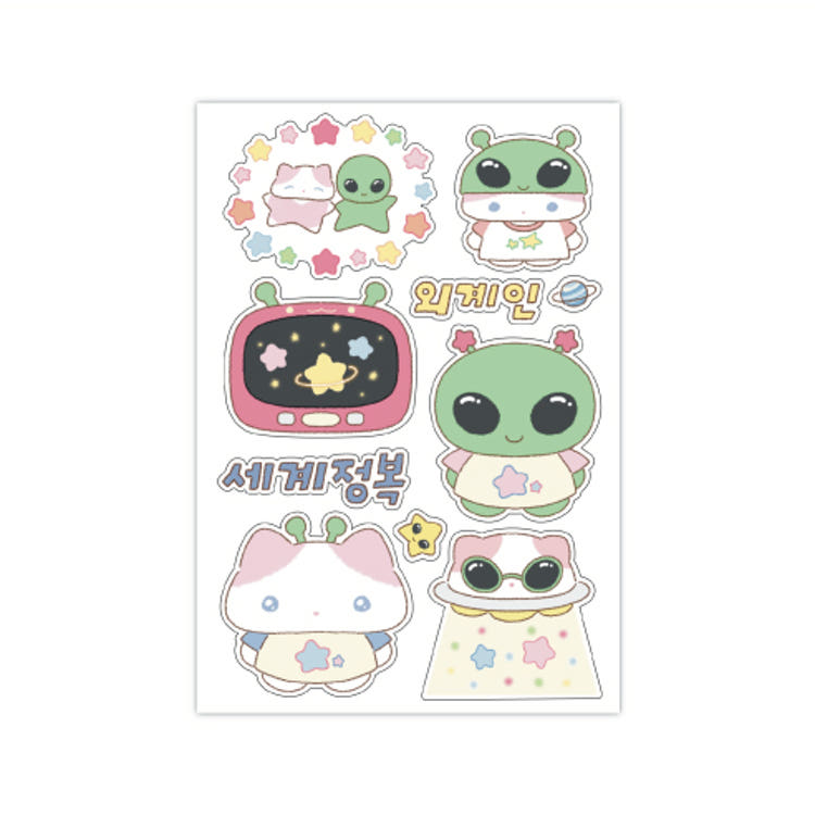 fluffyboo - we're friends sheet sticker