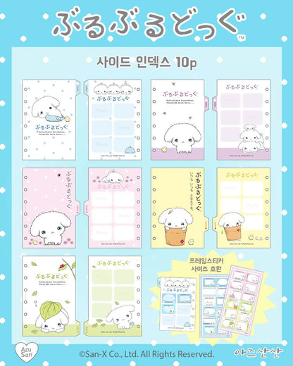 Buru Buru Dog - Binder + refill set