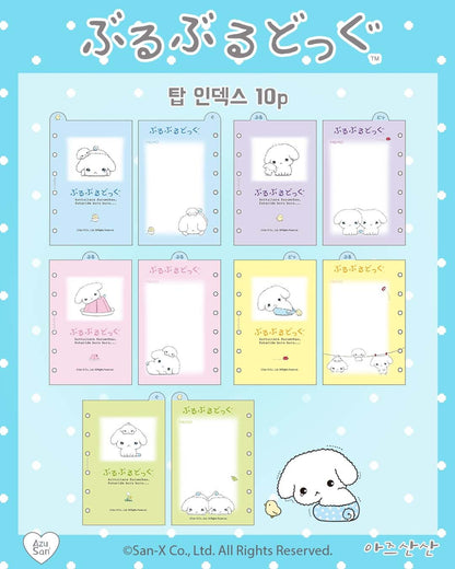 Buru Buru Dog - Binder + refill set