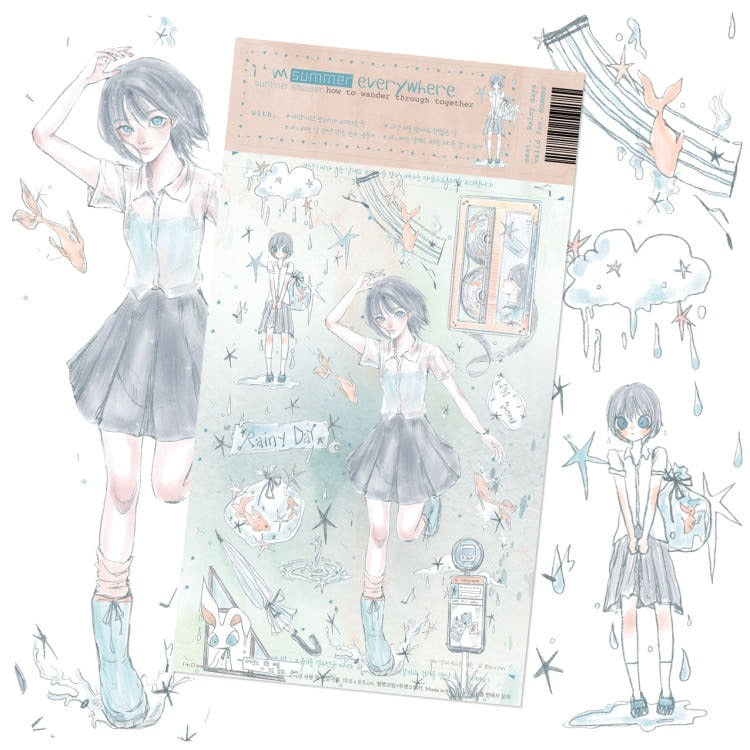 yeorn - everywhere summer rain sticker