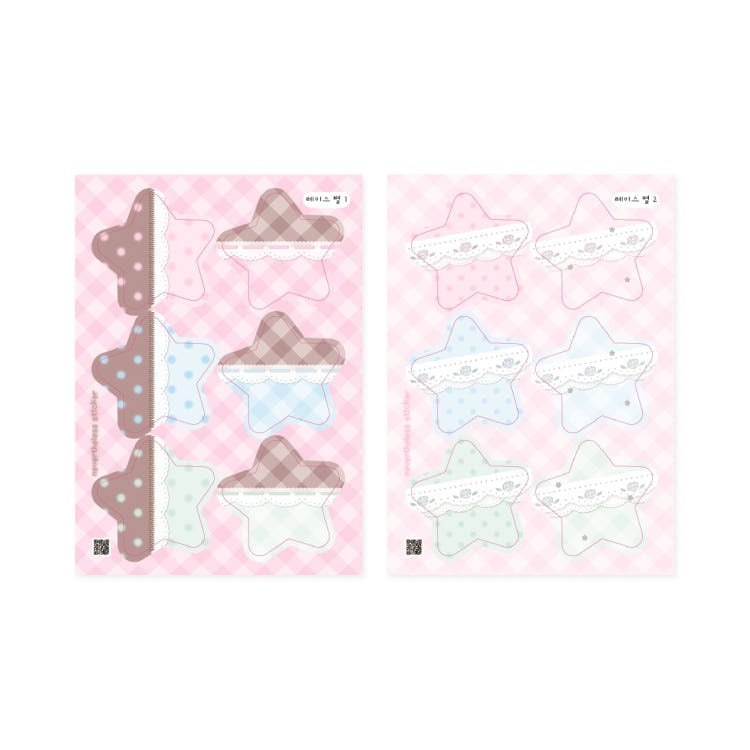 nevertheless - mini star memo sheet sticker