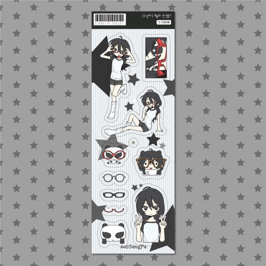 soosangpa - today's glasses sticker