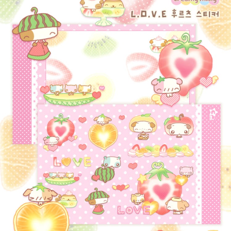 Creamy Milky - Love Sticker