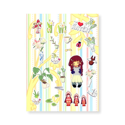 527 - I Love My Hater Sticker