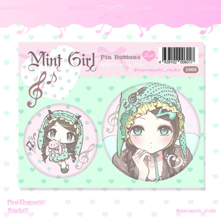 New romantic studio - mint girl pin button