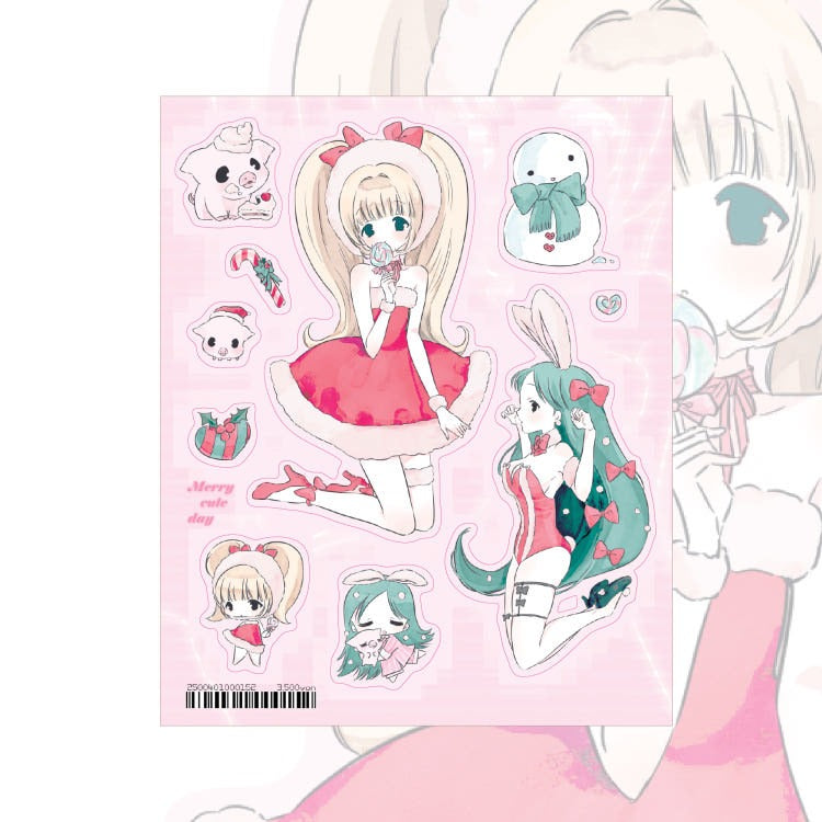 Sieb - merry cute day Sticker