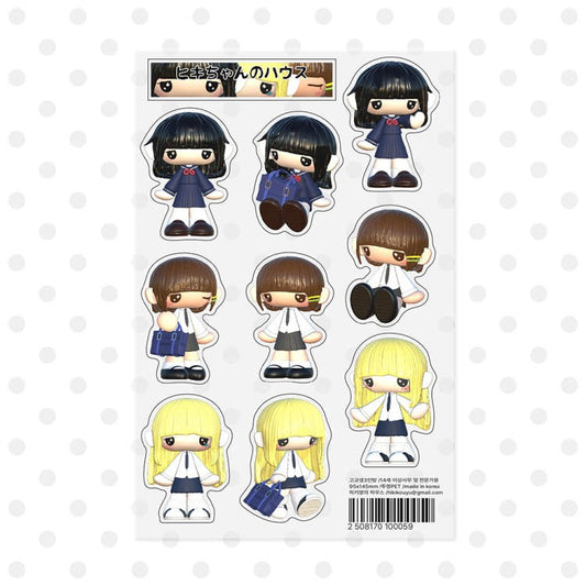 kiki_zone_hiki - Three High School Teachers Sticker