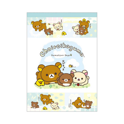 Rilakkuma memo pad