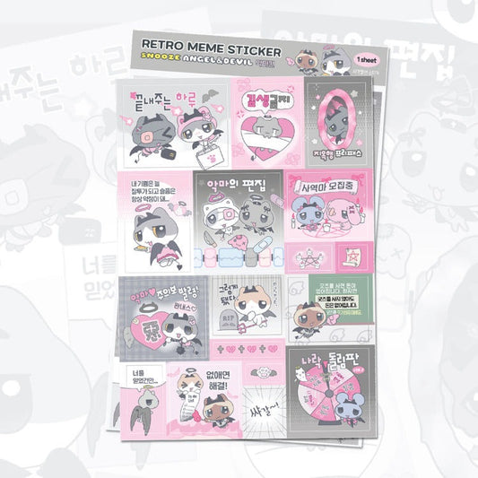 Snooze Kittens - devil angel retro meme sticker devil ver